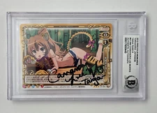 Taiga Aisaka Signed Card Toradora Cassandra Lee Morris Slab Autograph Beckett 45