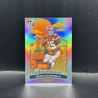 2025 Donruss Downtown Patrick Mahomes II SSP Case Hit Pack Fresh (Standard)