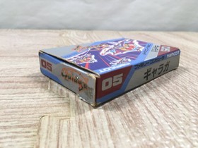 Galaga Boxed Nintendo Famicom NES Japan - UF5884