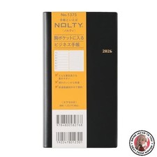 NEW NOLTY 2026 Weekly Excel Planner Black 1375 2025 December Start