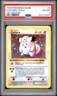 1999 POKEMON BASE SET 1ST EDITION #5 CLEFAIRY-HOLO PSA 6