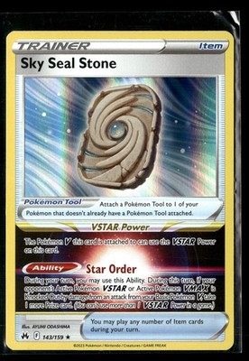 Sky Seal Stone 143/159 Holofoil Crown Zenith NM
