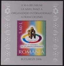 Romania - 2006 miniature sheet MNH