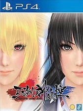 Mitsurugi Kamui Hikae (Sony PlayStation 4, 2017)