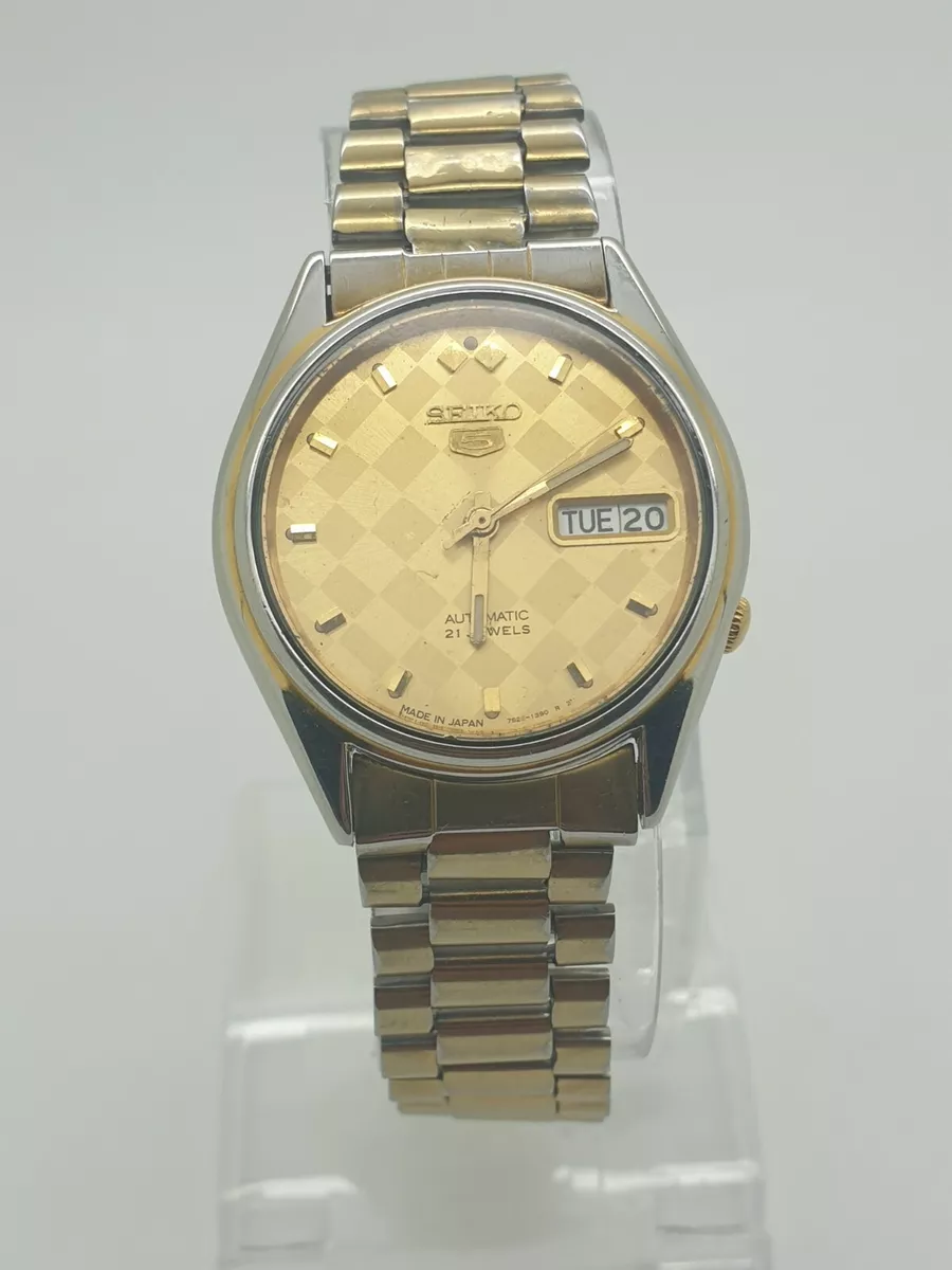 Seiko 7s26 gold clearance