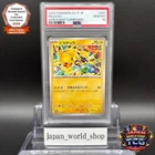 PSA 10 Pikachu 291/SV-P Gym Event Promo 2025 Japan Promo Pokemon Card Japanese