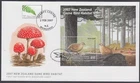 NEW ZEALAND 2007 FISH & GAME HUNTING REVENUE FDC $10 M/S (ID:015/DHC17)