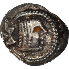 M&uuml;nze, Arabia Felix, Himyarites, Tha'rn Ya'b Yuhan'im, Quinarius, 175-215