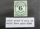 nystamps US Stamp Color Proof Mint Only 50 Exist Rare Paid $500   M20x934