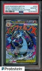 2025 Pokemon MEP EN UPC Promo #023 Mega Charizard X ex PSA 10 GEM MINT