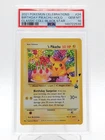 BIRTHDAY PIKACHU 2021 CELEBRATIONS BLACK STAR PROMO HOLO #24 PSA 10 Q0895