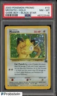 Pokemon PSA 8 2000 Meowth Promo Game Boy Black Star #10 Vintage