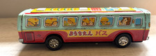 Vintage Nomura T.N. Tin Litho Kindergarten Bus Japanease Toy 20cm 8in 1960s