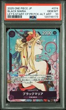Black Maria [Let's Get Started] OP08-074 Prices | One Piece