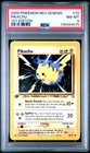 2000 POKEMON NEO GENESIS 1ST EDITION #70 PIKACHU PSA 8