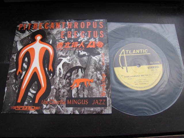 洋楽JAZZ【Charles Mingus/Pithecanthropus】 THE CHARLIE MINGUS JAZZ WORKSHOP – PITHECANTHROPUS ERECTUS