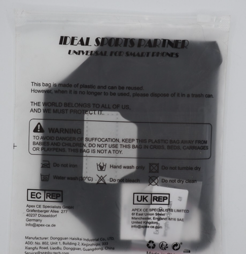 Guzack Running Phone Armband w/ pocket fit up to 6.9 in. phone - Picture 3 of 5