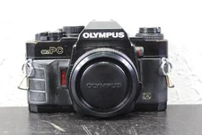 Olympus OMPC Camera Body 35mm SLR Film Only