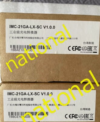 IMC-21GA-LX-SC Industrial Ethernet switch IMC-21GA-LX-SC IMC-21GA-LX-SC