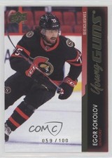 2021 Upper Deck Extended Series Young Guns Exclusives 59/100 Egor Sokolov 1e7g