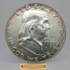 1955 Franklin Half Dollar, 90% Silver, Bugs Bunny, High Grade - #C59703NQ