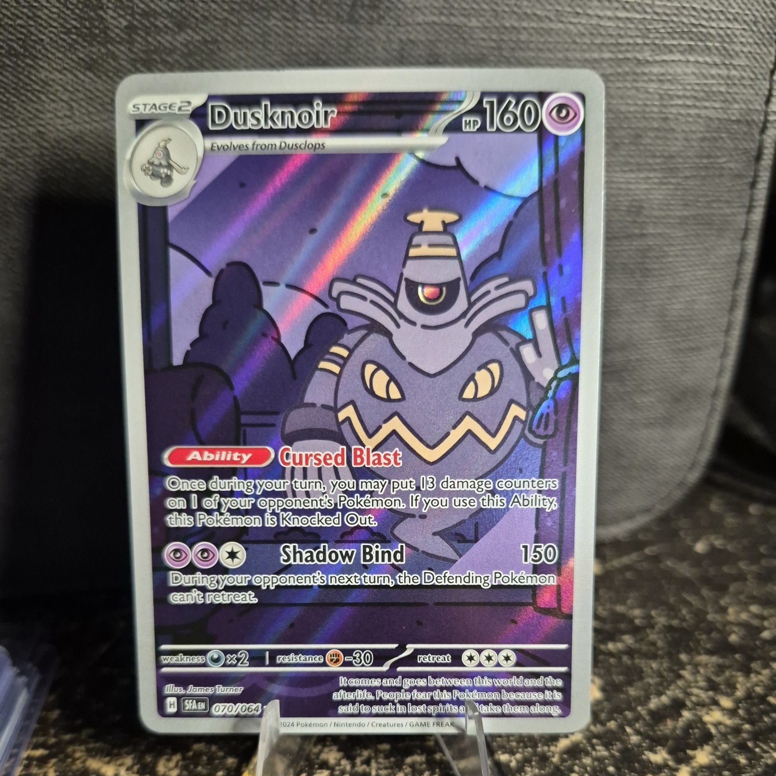 Dusknoir 070/064 - Shrouded Fable - Pokemon Card NM/M