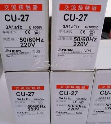  New TECO CU-27 CU27 AC CONTACTOR IN BOX 220V,3A1a1b BRAND quickly delivery 1PCS
