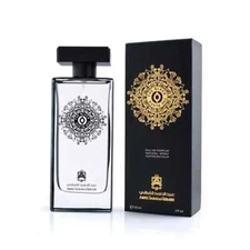 The Black New Edition by Abdul Samad Al Qurashi 120ml Spray - Express Shipping