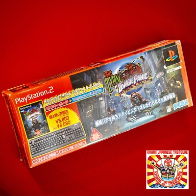 PS2 Typing Of The Dead Zombie Panic Sega Keyboard USB HSN-0005 ...