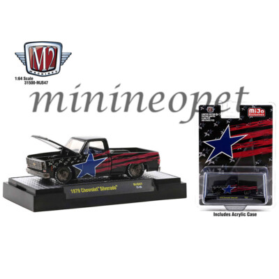 M2 MACHINES 1979 CHEVY SILVERADO PICK UP TRUCK 1/64 STARS & STRIPES 31500 MJS47
