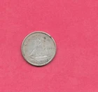 CANADA CANADIAN KM61 1965 VF-VERY FINE SILVER 10 CENT CIRCULATED OLD COIN