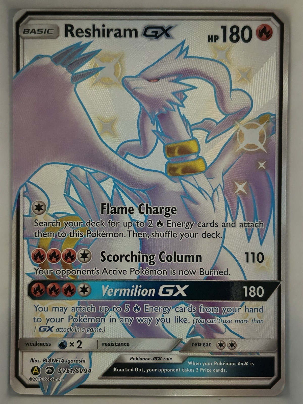 Reshiram GX SV51/SV94 Hidden Fates: Shiny Vault Holo