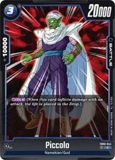 x4 Piccolo Common FB03-044 DBS: Fusion World