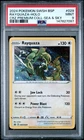 2024 POKEMON SWSH BLACK STAR PROMO #029 RAYQUAZA-HOLO PSA 9
