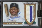 2024 Topps Dynasty Julio Rodriguez - Dynastic Deed - Patch Auto /10 - #DAP-JR7