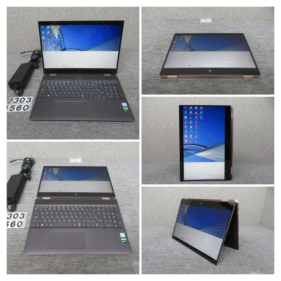 [2in1 Touch] HP Spectre x360/12CPU Core i7/1TB SSD/16GB GTX 1050T b793 - Image 2 of 4