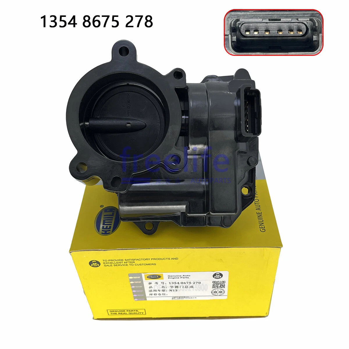 Fuel Injection Throttle Body for Mini Cooper Countryman Paceman  