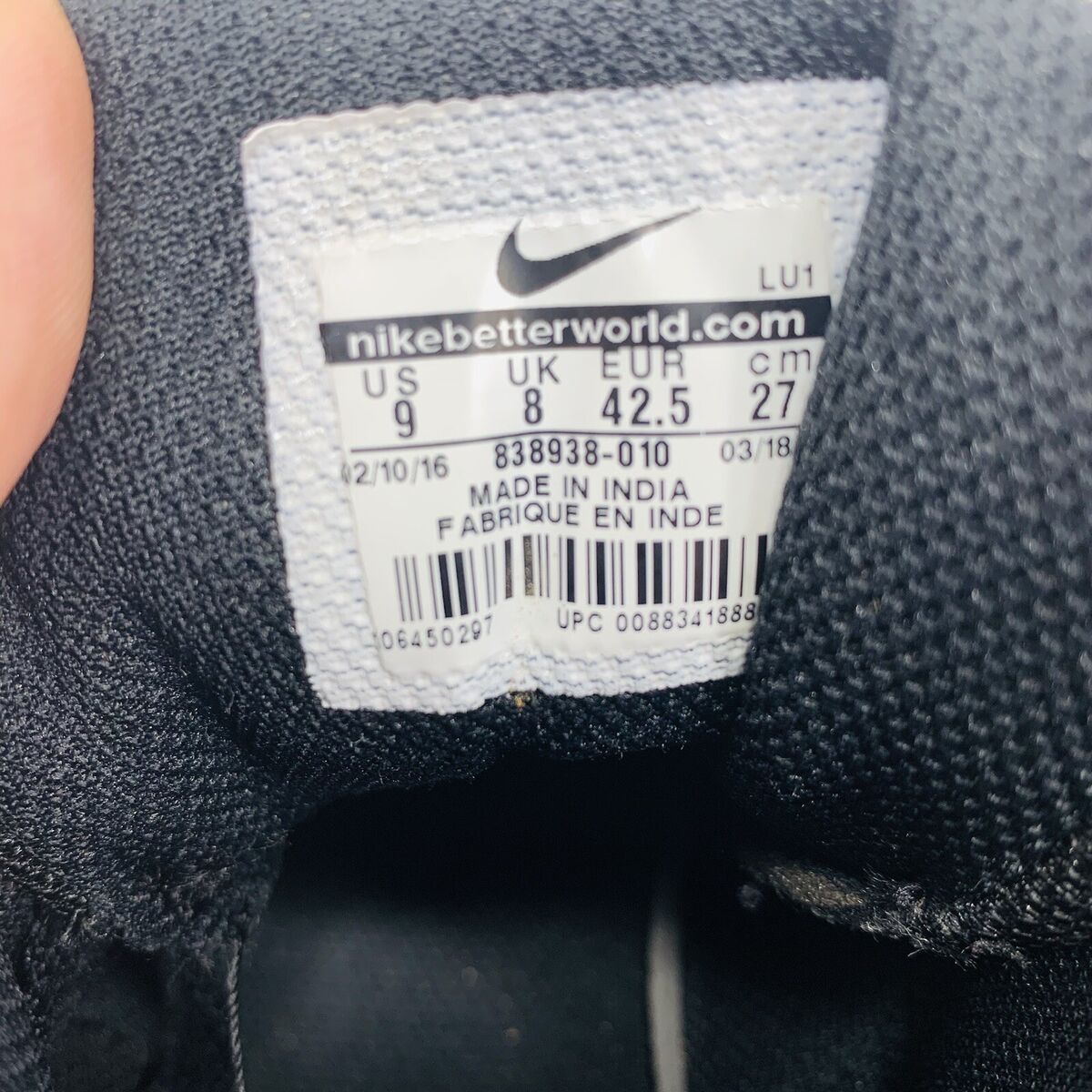 Nike Court Borough Mid Black White Basketball Shoes 838938 Nike Court Borough Mid Black White Basketball Shoes 838938