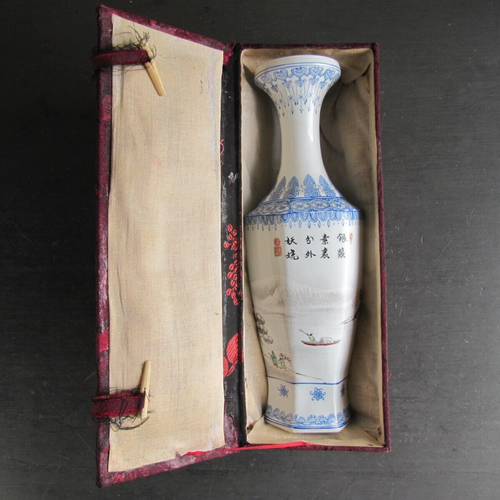 Vintage Chinese Egg Shell Porcelain Vase in Box Hand Painted Landscape
