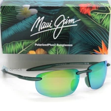 NEW Maui Jim Hookipa ULTRA Matte Green Polarized Sport Sunglasses MJ676S-004