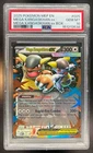Mega Kangaskhan ex 2025 Pokemon MEP Black Star Promos #025 PSA 10