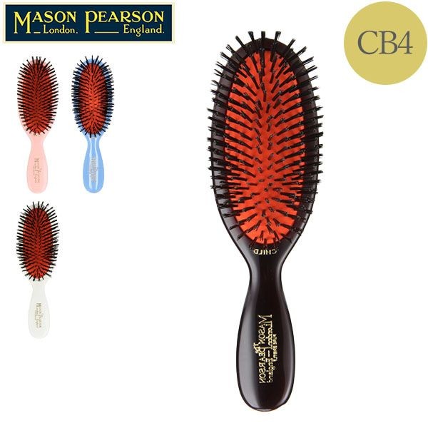 ヘアブラシ・コーム MASON PEARSON POCKET BRISTLE DARK RUBY s-l400.jpg