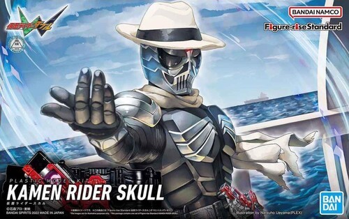 Bandai Hobby - Figure-Rise Standard Kamen Rider Skull Model Kit [New Toy] Figu