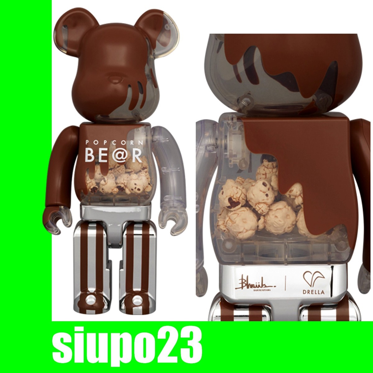 その他 MEDICOM TOY - BE@RBRICK POPCORN BE@R Chocolate Ver Medicom 400% Bearbrck ~ POPCORN Be@r Chocolate Ver Be@r