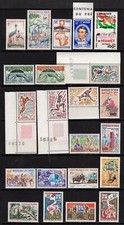 République du Niger - Collection de 1959 à 1974 - 35 timbres 