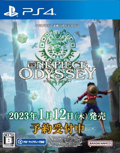 ワンピース オデッセイ ONE PIECE ODYSSEY PS4版 Amazon.co.jp: 【PS4】ONE PIECE ODYSSEY ( ワンピース