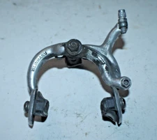 Vintage Weinmann YPE730 Brake Caliper 60-75mm Silver SidePull Silver USA Shipper
