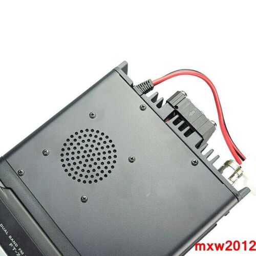 Radio Móvil Transceptor FM Doble Banda YAESU FT-7900R 50W UHF VHF 144MHZ / 430MHZ - Imagen 12 de 15