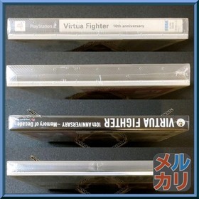Sega Saturn VIRTUFIGHTER Controller 10th Anniversary Used