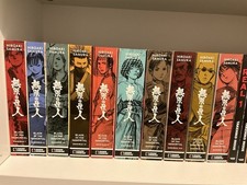 Blade of The Immortal Omnibus Vol 1-10 Brand New Dark Horse Manga Set In English